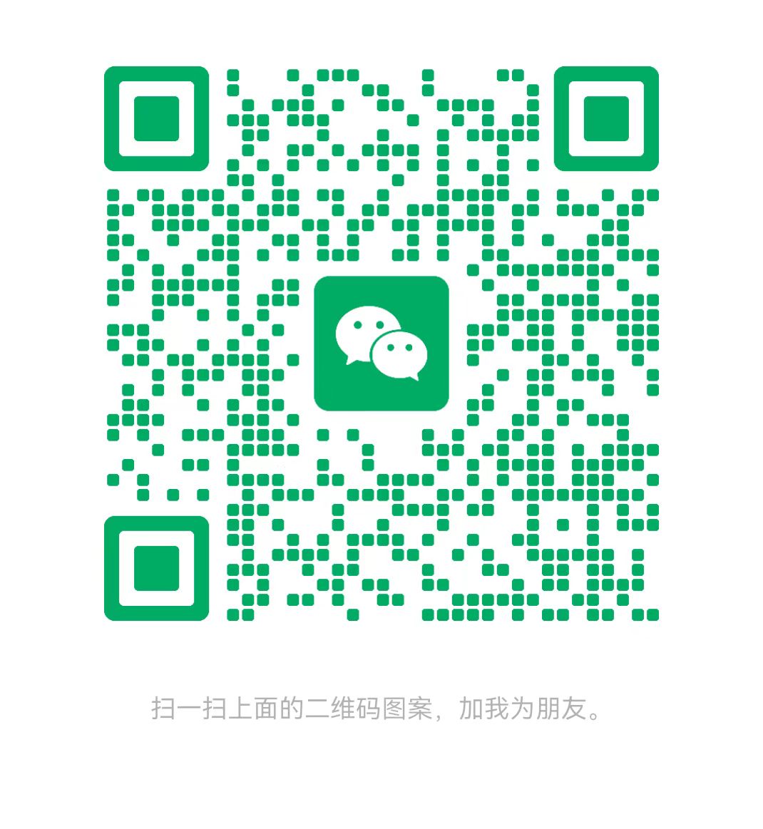肇庆太康锅炉微信二维码