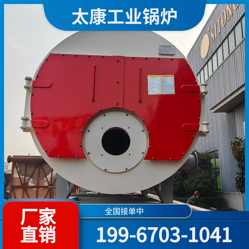 肇庆玻璃窑余热锅炉